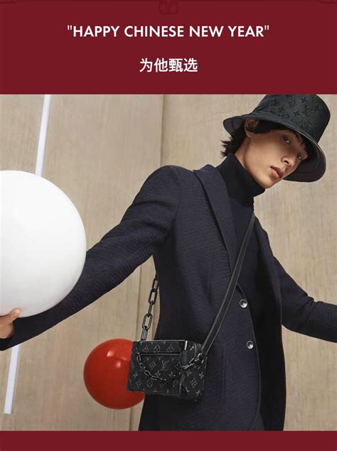 year of the tiger louis vuitton|Chinese New Year Style Guide 2022: Louis Vuitton, Gucci, Fendi .